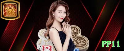 1010 Slot Machine Pro Screenshot 3 - pp11 🔴🟢 D’Alembert equilibrado: +1 unidade após perda, -1 após vitória — recuperação lenta e segura para bankrolls médios! ⚖️🎡