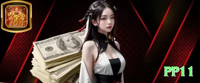 11a Supreme New Screenshot 1 - pp11 🎰🔥 Sistema Labouchere (cancelamento): defina uma sequência de números que some seu lucro desejado, risque o primeiro e último — ideal para quem quer meta fixa! 📝💵