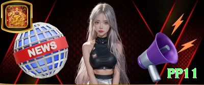 18bet Games Pro Screenshot 4 - pp11 🏓📊 Esportes menos conhecidos também têm mercados; se for apostar, informe-se bem e mantenha limites bem rígidos. ⚠️