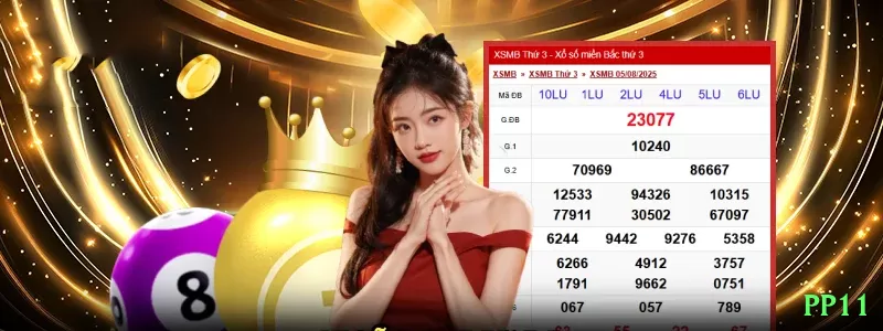 5555k.com Live Deluxe v4.7.0 Screenshot 1