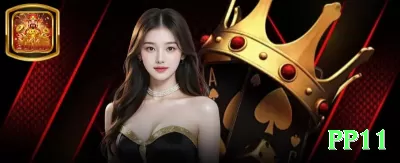 77gg Pro Slots Screenshot 4 - pp11 ✅🔒 Apostar online exige plataformas licenciadas e regulamentadas para maior segurança e justiça nos jogos. 🛡️