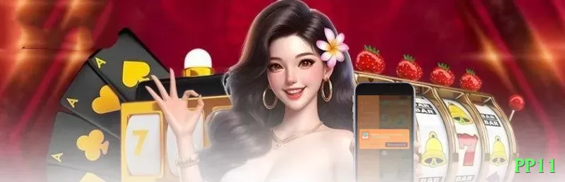 898bet - Extreme v2.6.0 Screenshot 1