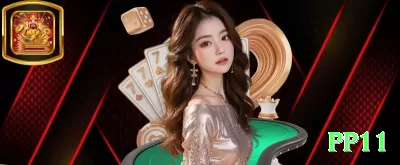 cc44 Cash Supreme Screenshot 4 - pp11 🃏📈 Donk bet bluff no flop: bet out of position com range forte — confunda oponentes e roube iniciativa! 🧠💵