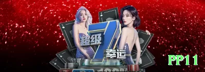 nnzz - King Earning App Screenshot 4 - pp11 🔴⚫ Even money hedge zero: small insurance no zero — grind seguro com proteção extra! 🎡🛡️