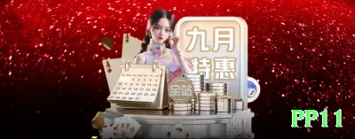 ok100 - Deluxe Edition v2.1.5 Screenshot 3 - pp11 ⚽💡 App futebol under 2.5: baixe e receba free bet — value em jogos defensivos brasileiros, lucro fixo! 📊🔥