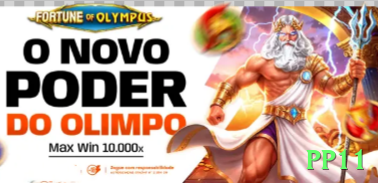 t55 App Master v1.7.8 Screenshot 1