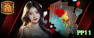 xe88 Extreme Slots Screenshot 1 - pp11 ⚽📊 Handicap -1.25 asiático em favoritos quentes: combine com análise profunda — cash out precoce ou vitória plena, lucro garantido em 70%+ casos! 💰⚽